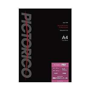 ピクトリコ PPSD130-A4/10　（ピクトリコプロ/両面セミグロスペーパー/A4/10枚）