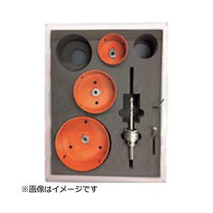 スナップオンツールズ バーコ　ダウンライト用ホールソーキット   BAHDLHKST