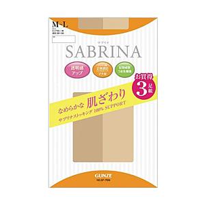 グンゼ SABRINA（サブリナ）なめらかな肌ざわり ストッキング（3足組）L-LL