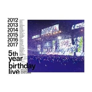 ソニーミュージックマーケティング 乃木坂46 / 5th YEAR BIRTHDAY LIVE 2017.2.20-22 SAITAMA SUPER ARENA 完全生産限定“豪華盤” BD 【852】 [振込不可]｜y-sofmap