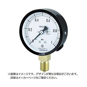 長野計器 長野 普通形圧力計（Ａ枠立形・φ７５・Ｇ３／８Ｂ・０．０〜０．１０Ｍｐａ） ＡＣ２０−１３...