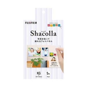 富士フイルム(FUJIFILM) シャコラ(shacolla) 壁タイプ 5枚パック KGサイズ