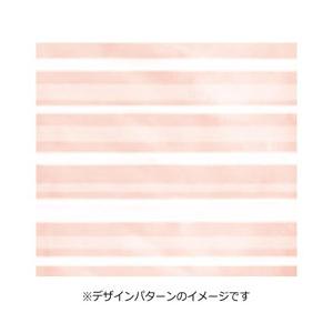 富士フイルム(FUJIFILM) インテリアフォトシート 「WALL PHOTO Plus（ウォール...