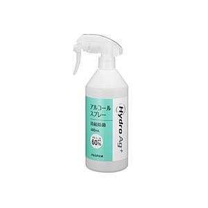 富士フイルム(FUJIFILM) HydroAg+ アルコールスプレーアルコール60％ 480ml