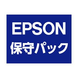 EPSON(エプソン) エプソンサービスパック　出張保守購入同時3年 HVP43003