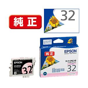 EPSON(エプソン) 【純正】 ICLM32 純正プリンターインク Colorio（カラリオ） ラ...
