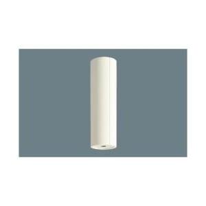 Panasonic(パナソニック) コードアジャスタ　ペンダント用 LK01088