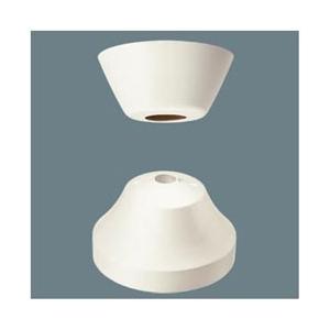 Panasonic(パナソニック) 吊下げ用フランジ　SPK071 ホワイト