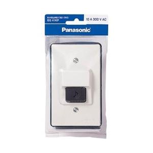 Panasonic(パナソニック) EG41KP