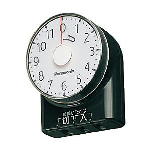 Panasonic(パナソニック) ダイヤルタイマー （11時間形）