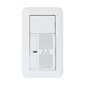 Panasonic(パナソニック) コスモシリーズワイド21 あけたらタイマ WTP5331WKP ホワイト 【864】 [振込不可]