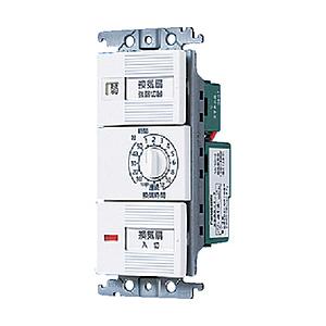 Panasonic(パナソニック) コスモシリーズ ワイド21 埋込電子浴室換気スイッチセット WT...