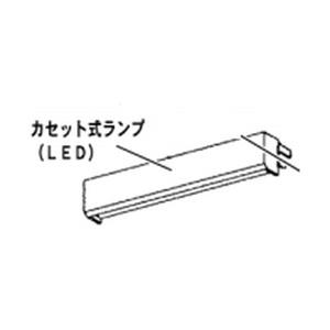 Panasonic（パナソニック） FK91110 C級用LEDランプ カセット式