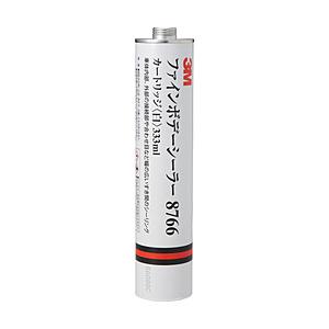 3Mジャパン ３Ｍ　ファインボデーシーラー　カートリッジ　８７６６　白　３３３ｍｌ