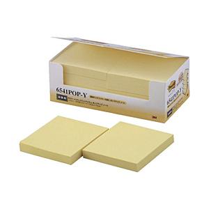 3Mジャパン ポスト・イット　ポップアップノート詰替用　イエロー