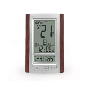 保土ヶ谷電子販売 目覚まし時計 【フォルミア】 ブラウン HT-020RC-BR ［デジタル /電波...