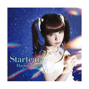 ソニーミュージックマーケティング 春奈るな Startear Dvd付初回生産限定盤 Cd 振込不可 ソフマップpaypayモール店 通販 Paypayモール