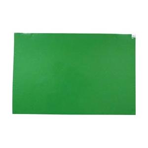 オカモト クリーンマット　AS23600900G