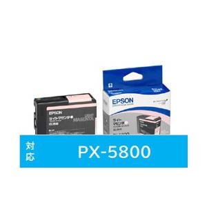 EPSON(エプソン) 【純正】 ICLM48 純正プリンターインク ライトマゼンタ