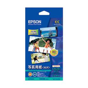 EPSON(エプソン) 【純正】 KHV20PSK （写真用紙 ＜光沢＞ ハイビジョンサイズ 20枚...
