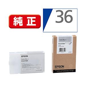 EPSON(エプソン) 【純正】 ICLGY36A 純正プリンターインク 大判プリンター ライトグレ...