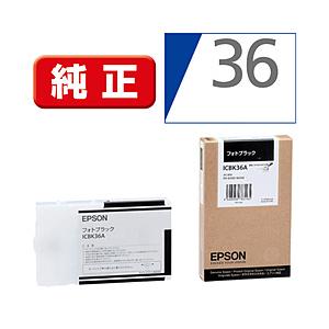 EPSON(エプソン) 【純正】 ICBK36A 純正プリンターインク 大判プリンター フォトブラッ...