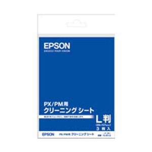 EPSON(エプソン) KL3CLS(PX/PM用クリーニングシート/3枚入)｜y-sofmap