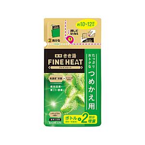 バスクリン きき湯 ファインヒート レモングラスの香り つめかえ用 500g きき湯FH