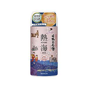 バスクリン 日本の名湯 熱海 ボトル 450g 日本の名湯
