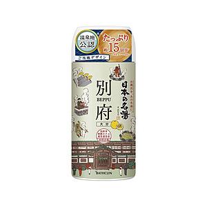 バスクリン 日本の名湯 別府 ボトル 450g〔入浴剤〕 日本の名湯
