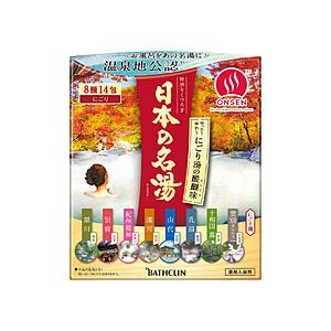 バスクリン 日本の名湯 にごり湯の醍醐味 14包