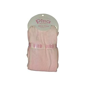 モリシタ Pitta BIRDマイクロ専用