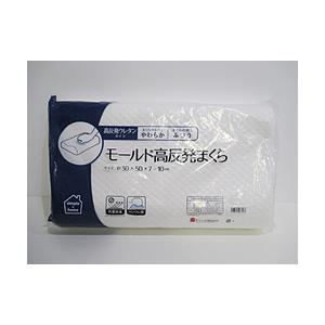 モリシタ シンプルホームモールド高反発枕  ホワイト 100094200040019