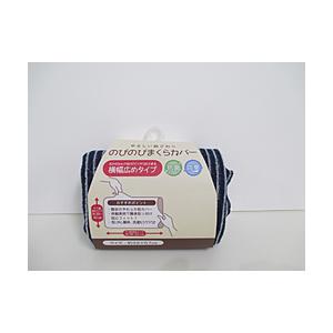 ネイビー ネイビー モリシタ