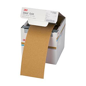 3Mジャパン ３Ｍ　スティキット　ゴールドフィニッシングロール　＃８０　９５ｍｍＸ１８ｍ