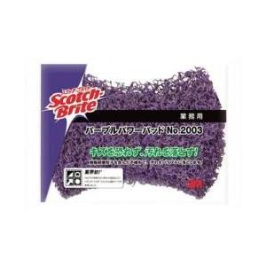 3Mジャパン 【業務用】3M　スコッチ・ブライト　パープル・パワーパッド　No．2003 2003