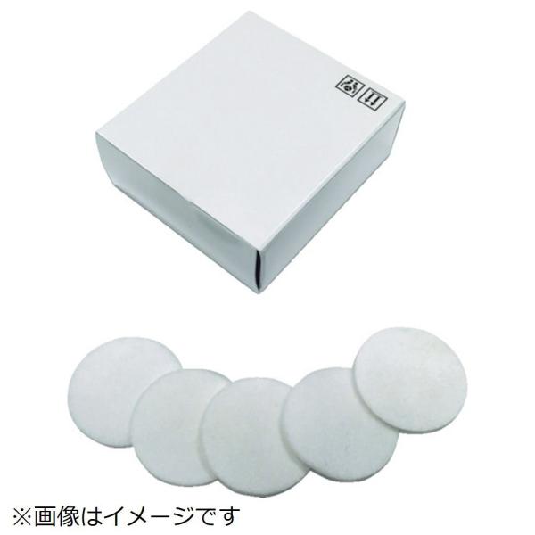 3Mジャパン 熱溶着フェルトフィルターディスク　NBシリーズ　47mm径
