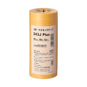 3Mジャパン マスキングテープ 243J Plus 12巻入（幅10mm/長さ18m）  黄 243...