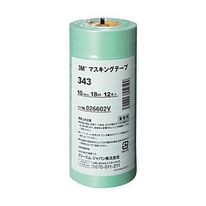 3Mジャパン 3M　マスキングテープ　343　10mmX18m　12巻入り 343 10
