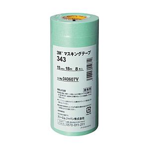 3Mジャパン 3M　マスキングテープ　343　15mmX18m　8巻入り 343 15