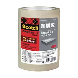 3Mジャパン 透明梱包用テープ　軽量物用　48mm×50m Scotch(スコッチ) 透明 3093...