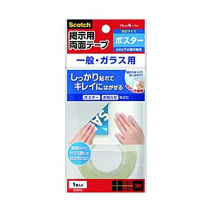3Mジャパン 掲示用テープガラス用 Scotch(スコッチ)  859RN