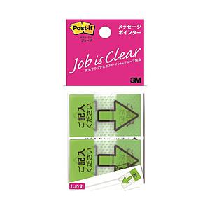 3Mジャパン ジョーブメッセージポインター Post-it(ポスト・イット) 記入用 684P-KH