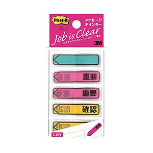 3Mジャパン ジョーブメッセージポインター Post-it(ポスト・イット)  684P-IC