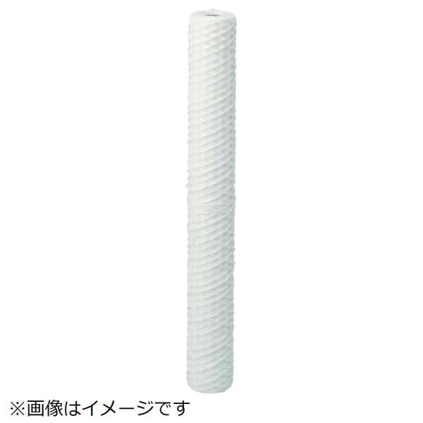 3Mジャパン コットン製糸巻きフィルターカートリッジ　粗ろ過用　20インチ