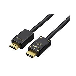 SONY(ソニー) DLC-HX20XF HDMIケーブル [2m /HDMI⇔HDMI /イーサネ...