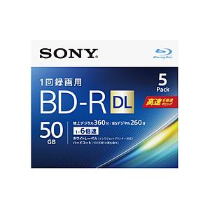 SONY(ソニー) 5BNR2VJPS6 録画用BD-R SONY ホワイト [5枚 /50GB /インクジェットプリンター対応]｜y-sofmap