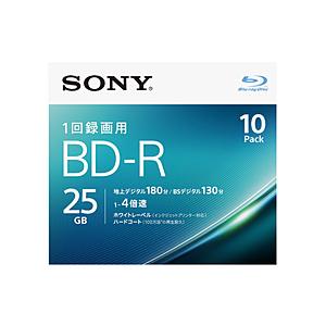 SONY(ソニー) 10BNR1VJPS4 録画用BD-R SONY ホワイト [10枚 /25GB /インクジェットプリンター対応]｜y-sofmap