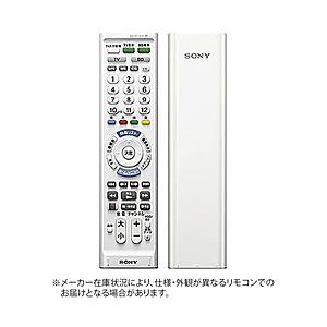 SONY(ソニー) リモコン RM-PZ130D WW