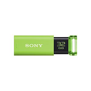 SONY(ソニー) 【ドラゴンクエストＸ 動作確認済み】USB3.0メモリ 「ポケットビット」 （3...